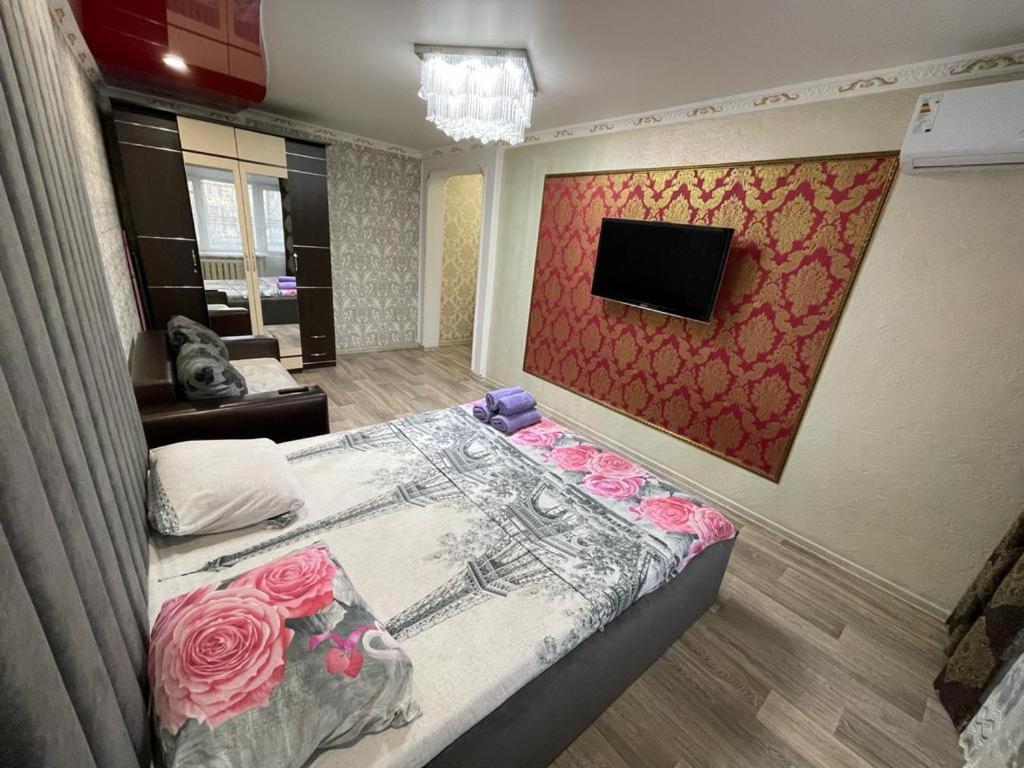 Appartamento Лермонтова 91 Pavlodar Esterno foto